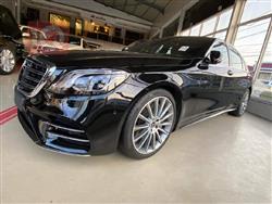 مێرسێدس بێنز S-Class